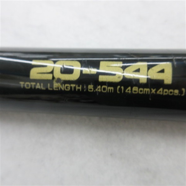 ＡＷトーナメント豪海２０－５４４